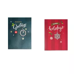 КОЛЕДНА КАРТИЧКА - И02-22951_1