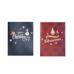 КОЛЕДНА КАРТИЧКА - И02-22951_2