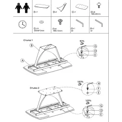 ТРАПЕЗНА МАСА BOREK - ЧЕРЕН - КЕРАМИКА_7