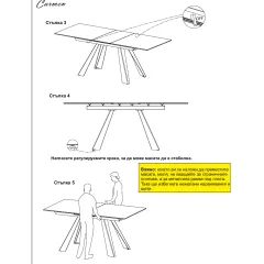 ТРАПЕЗНА МАСА LASK - СИВ - КЕРАМИКА_7
