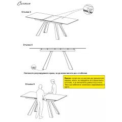 ТРАПЕЗНА МАСА LASK - СВЕТЛО СИВ - КЕРАМИКА_3
