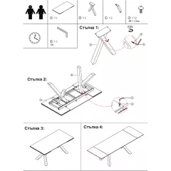 ТРАПЕЗНА МАСА OPOLE - ТЪМНО СИВ - КЕРАМИКА_4