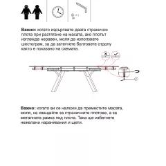 ТРАПЕЗНА МАСА OPOLE - ТЪМНО СИВ - КЕРАМИКА_5