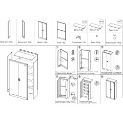 МЕТАЛЕН ШКАФ CR 1235 J СИВ_5