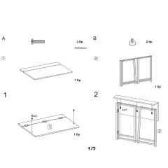 КОМПЮТЪРНО БЮРО VITEZ - ДЪБ СОНОМА_7