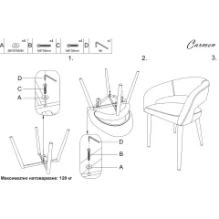 ТРАПЕЗЕН СТОЛ MESA 2 - СИВ_5
