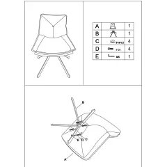 КРЕСЛО HAMILTON - СИВО BF 5_5