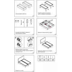ТАПИЦИРАНА СПАЛНЯ С МАТРАК STRESS ZERO - АНТРАЦИТ 14_3