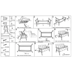 ДВУМЕСТНО КАНАПЕ PABLO ОРЕХ - ЖЪЛТО_5