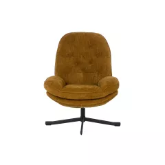 КРЕСЛО BRAGA - ОРАНЖЕВО_1