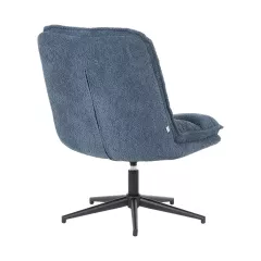 КРЕСЛО С ТАБУРЕТКА JANET - СИНЬО_5