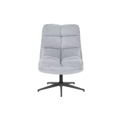 КРЕСЛО С ТАБУРЕТКА JANET - СВЕТЛОСИВ_2