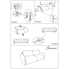 РАЗТЕГАТЕЛЕН ДИВАН - ДВОЙКА LISALA - БЯЛ_2