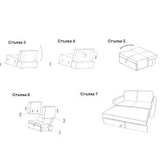 РАЗТЕГАТЕЛЕН ДИВАН - ДВОЙКА LISALA - СИВ_9