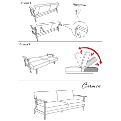 РАЗТЕГАТЕЛЕН ДИВАН - ТРОЙКА UVIRA - СИВ_2