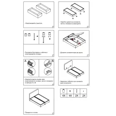 ТАПИЦИРАНА САЛНЯ С МАТРАК GRASSE 160 X 200 - СИВ 102_4
