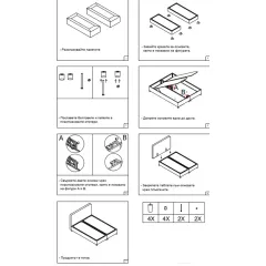 ТАПИЦИРАНА СПАЛНЯ С МАТРАК DELUX PREMIUM - АНТРАЦИТ_3