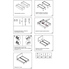 ТАПИЦИРАНА СПАЛНЯ С МАТРАК DIAMOND PRIME - АНТРАЦИТ 14_2