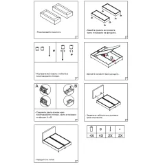 ТАПИЦИРАНА СПАЛНЯ STRESS ZERO - КРЕМ 02_3