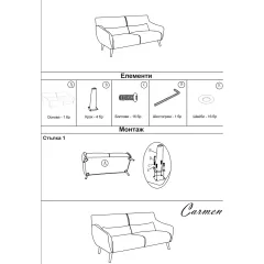 ТТРИМЕСТНО КАНАПЕ ZONGO - МАСЛЕНО ЗЕЛЕН_1