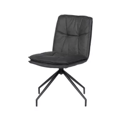 ТРАПЕЗЕН СТОЛ RAMSEY - ГРАФИТ BF 1_2