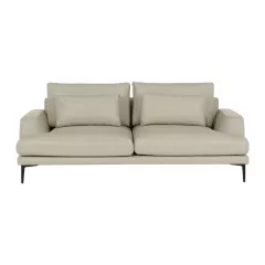 ДИВАН EСТ КОЖА GRASTEN LUX-3 БЕЖОВ_1 ДИВАН EСТ КОЖА GRASTEN LUX-3 БЕЖОВ_1