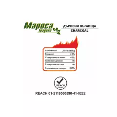 ДЪРВЕНИ ВЪГЛИЩА 3КГ 25433 МАРОСА_1
