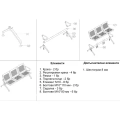 МЕТАЛНА ПЕЙКА - CR-1039-3 - СРЕБЪРЕН_4