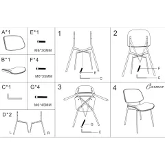 ПОСЕТИТЕЛСКИ СТОЛ 1180 ОРЕХ-ИСКРЯЩО КАФЯВ_5