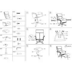 КРЕСЛО С ТАБУРЕТКА ЕМА - СИВ_7