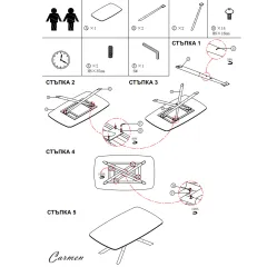 ХОЛНА МАСА BROK S - СИВА_5 ХОЛНА МАСА BROK S - СИВА_5