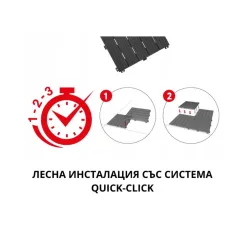 ДЕКИНГ ПЛОЧКА MOSAIC 30*30СМ ГРАФИТ 6БР 5100104_2 ДЕКИНГ ПЛОЧКА MOSAIC 30*30СМ ГРАФИТ 6БР 5100104_2