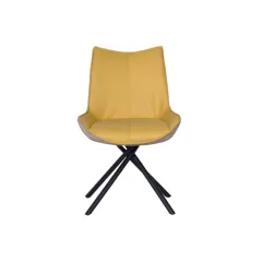 ТРАПЕЗЕН СТОЛ HALTON - ЖЪЛТ DX-033_1