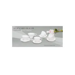 СЕРВИЗ ЗА КАПУЧИНО 12Ч. 0220  КЛАСИК РЕЛЕФ- И02-23518_1