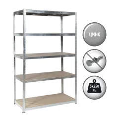 МЕТАЛЕН СТЕЛАЖ CR-1012 E - 250 ЦИНК 180*120*60_1