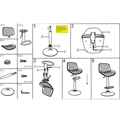 БАР СТОЛ CARMEN 40208 - ОРЕХ / ЧЕРЕН_6