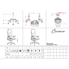 ЕРГОНОМИЧЕН ОФИС СТОЛ BETHAL - СИН_12