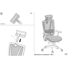 ЕРГОНОМИЧЕН ОФИС СТОЛ COTIA - СИН_17