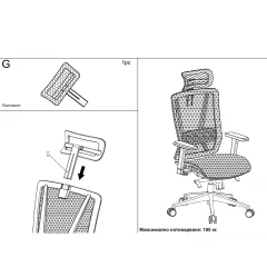 ЕРГОНОМИЧЕН ОФИС СТОЛ COTIA - ТЪМНОСИВ_2