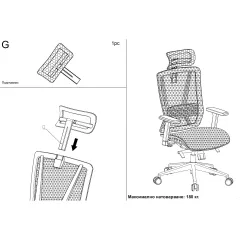 ЕРГОНОМИЧЕН ОФИС СТОЛ COTIA - ЗЕЛЕН_2