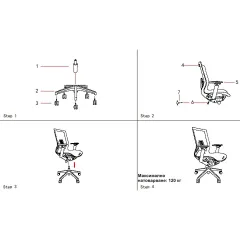 ЕРГОНОМИЧЕН ОФИС СТОЛ PRIMROSE - ТЪМНО СИВ_9