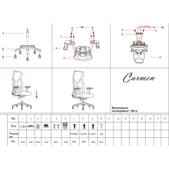ЕРГОНОМИЧЕН ОФИС СТОЛ SARON - СИВ-СИН_13