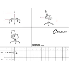 ОФИС СТОЛ KLAWER - ЧЕРВЕН_8