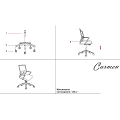 РАБОТЕН ОФИС СТОЛ KLAWER - СИН_8