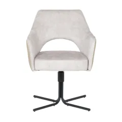 ТРАПЕЗЕН СТОЛ PARNU - КРЕМ_1