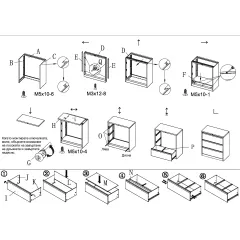 КАРДЕКС CARMEN CR-1253 K - СИВ_3