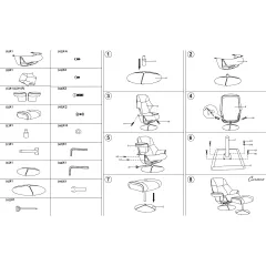 КРЕСЛО С ТАБУРЕТКА ANA - СВЕТЛОСИВО_10
