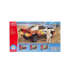 ДЕТСКИ КОНСТРУКТОР - SPEED RACER, 10705_2