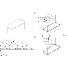 ТРАПЕЗНА МАСА LIDINGO - СИВА_4 ТРАПЕЗНА МАСА LIDINGO - СИВА_4