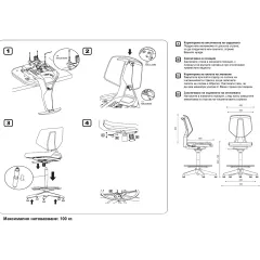 РАБОТЕН ОФИС СТОЛ LAB - ЧЕРЕН AS_7 РАБОТЕН ОФИС СТОЛ LAB - ЧЕРЕН AS_7